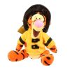 Disney Bean Bag Plush - FIREMAN TIGGER (Winnie the Pooh) (10 inch) (Mint)