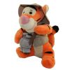 Disney Bean Bag Plush - SAFARI TIGGER (Winnie the Pooh) (Mouseketoys) (9 inch) (Mint)