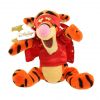Disney Bean Bag Plush - SUPER LOVER TIGGER (Winnie the Pooh) (9 inch) (Mint)