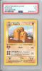 PSA 5 - Pokemon Card - Base 19/102 - DUGTRIO (rare) *1st Edition* -EX
