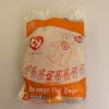 TY McDonald's Teenie Beanie - ORANGE the Bear (2006 - Signapore Exclusive) *Opened* (Mint)