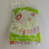 TY McDonald's Teenie Beanie - LIME the Bear (2006 - Signapore Exclusive) (Mint)