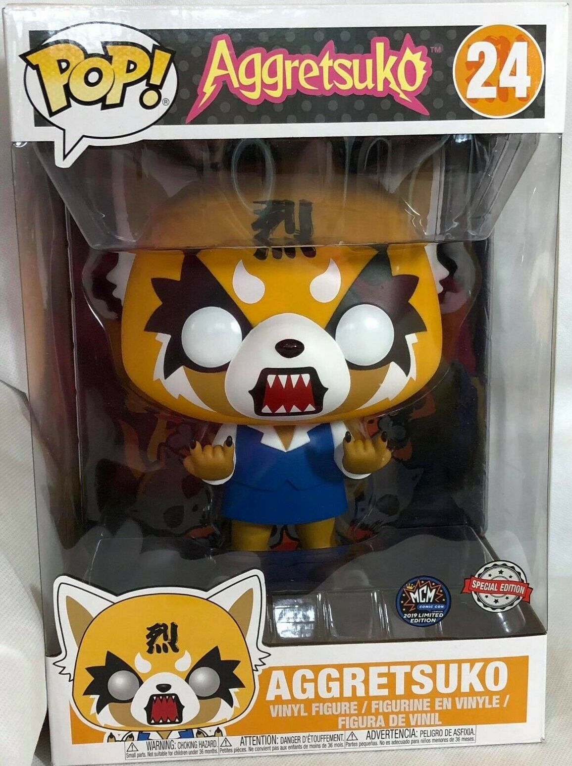 10 Inch Funko Pop in Funko Pop Vinyl Figures 