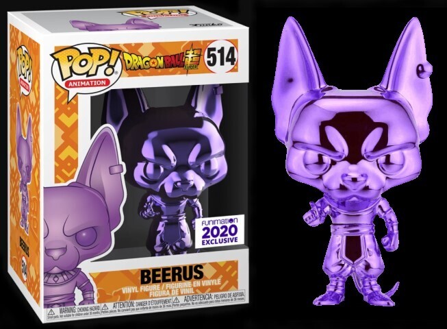 beerus chrome funko pop
