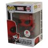Funko POP! Marvel Vinyl Bobble Figure - SUPERIOR SPIDER-MAN #233 *Walgreen's * (Mint)