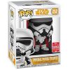 Funko POP! Star Wars Vinyl Bobble Figure - IMPERIAL PATROL TROOPER #252 *Exclusive* (Mint)