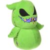 Funko SuperCute Plushies - Nightmare Before Christmas 25 Years - OOGIE BOOGIE [8 inch] (Mint)