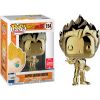 Funko POP! Animation Dragonball Z Vinyl Figure - SUPER SAIYAN VEGETA (Gold Chrome) #154 (Mint)