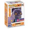 Funko POP! Animation Dragonball Z Vinyl Figure - BEERUS (Flocked) #514 (Mint)