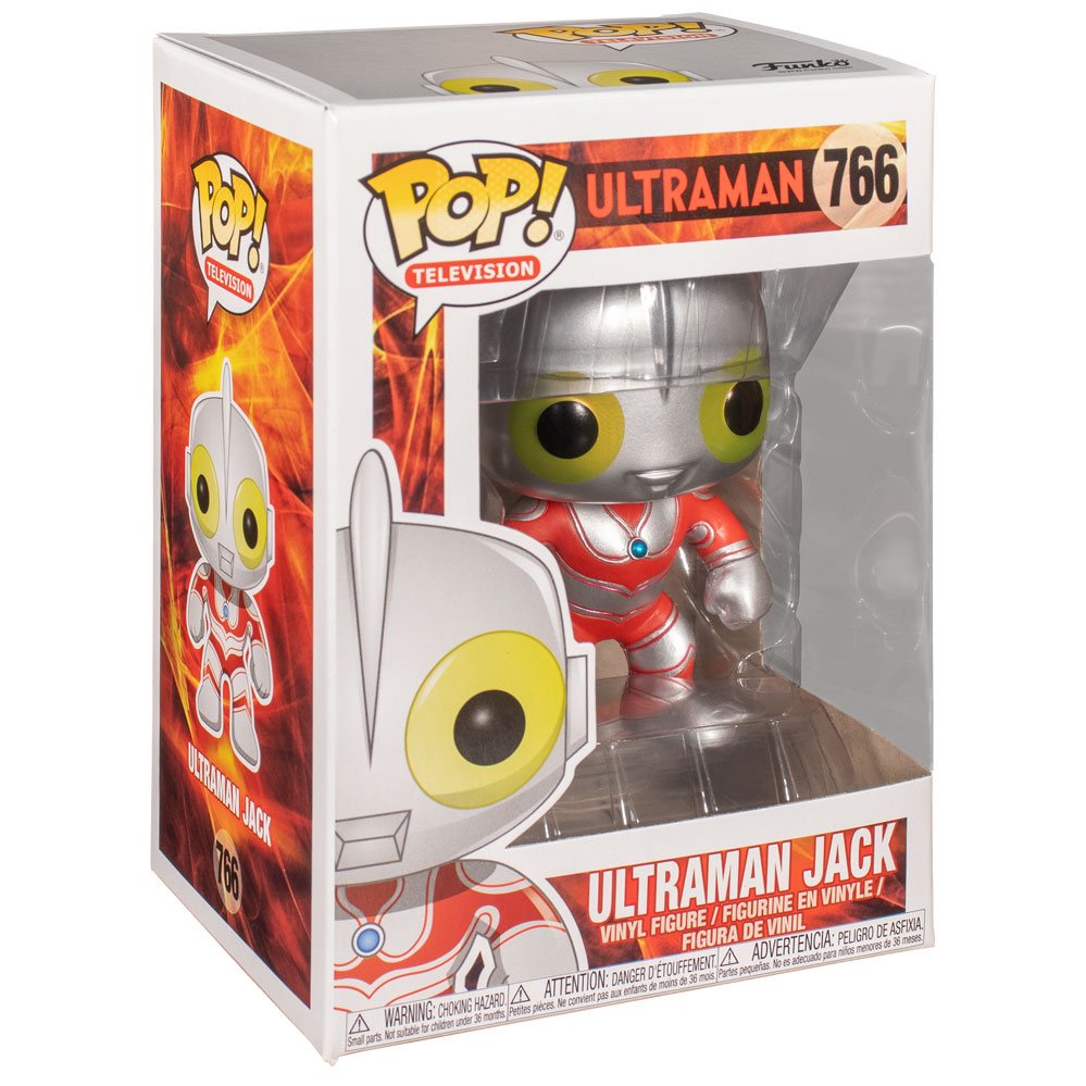 ultraman funko pop