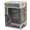 Funko POP! Disney - Frozen 2 Series 1 Vinyl Figure - EARTH GIANT #587 (Mint)
