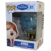 Funko POP! Disney - Frozen Vinyl Figure - FROZEN ANNA #81 *Exclusive* (Mint)