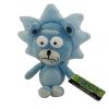 Funko Galactic Plushies - Rick and Morty - TEDDY RICK (10 inch) (Mint)