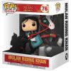 Funko POP! Rides - Disney's Mulan Vinyl Figure Set - MULAN RIDING KHAN #76 (Mint)