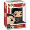 Funko POP! Disney - Mulan Vinyl Figure - MULAN as Ping #629 (Mint)