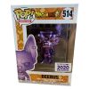 Funko POP! Animation - Dragon Ball Super Vinyl Figure - BEERUS (Purple Chrome) #514 (Mint)