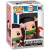 Funko POP! Animation - Demon Slayer Vinyl Figure - NEZUKO KAMADO #868 (Mint)