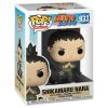 Funko POP! Animation - Naruto S4 Vinyl Figure - SHIKAMARU NARA #933 (Mint)