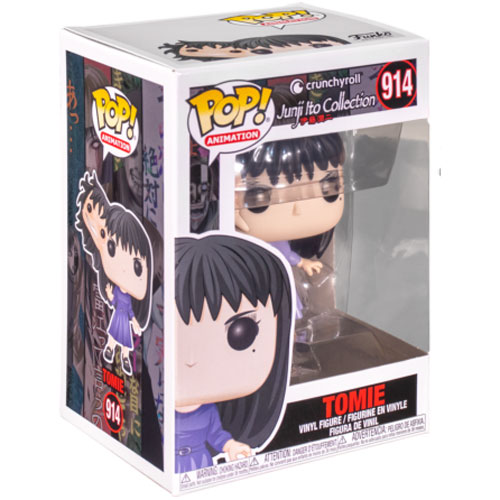 【激レア】FUNKO POP! 伊藤潤二コレクションTOMIE 914 Funko Pop Tomie #914 Junji Ito Collection | MercadoLivre
