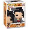 Funko POP! Animation - Dragon Ball Super S3 Vinyl Figure - KALE #1282 (Mint)