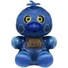 Funko Collectible Plush - Five Nights at Freddy's Special Delivery S1 - HIGH SCORE CHICA (Mint)