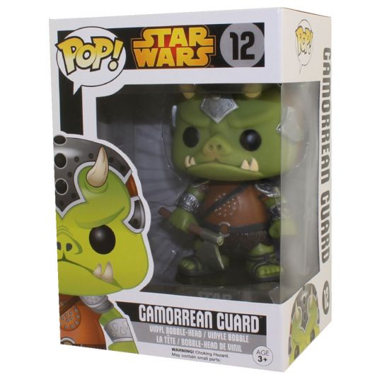 gamorrean guard funko pop