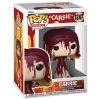 Funko POP! Movies - Carrie Vinyl Figure - CARRIE (Telekinesis) #1247 (Mint)