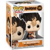 Funko POP! Animation - Haikyu! Vinyl Figure - YU NISHINOYA #1392 (Mint)