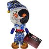 Funko Collectible Plush - Five Nights at Freddy's Security Breach S2 - MOON (7 inch) (Mint)