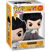 Funko POP! Animation Dragon Ball GT Vinyl Figure - GOHAN #1631 (Mint)