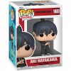 Funko POP! Animation Chainsaw Man Vinyl Figure - AKI HAYAKAWA #1680 (Mint)