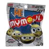 Funko MyMoji - Minions Emoticons Faces - Blind PACK (1 random face) (1.5 in) (Mint)