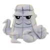 Funko Mystery Minis Vinyl Figure - Disney's Finding Dory - INVISIBLE HANK (2.5 inch) (Mint)