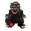 Funko Mystery Minis Vinyl Figure - Godzilla [70 Years] - SHIN GODZILLA [3 inch] 1/72 (Mint)