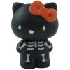 Funko Mystery Minis Vinyl Figure - Hello Kitty Halloween - SKELETON (Mint)