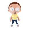 Funko Galactic Plushies - Rick and Morty - MORTY (Confused) (Mint)