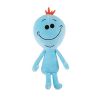 Funko Galactic Plushies - Rick and Morty - MR. MEESEEKS (Smiling) (Mint)