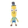 Funko Galactic Plushies - Rick and Morty - MR. POOPY BUTTHOLE (Mint)