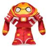 Funko Hero Plushies - Avengers: Infinity War - HULKBUSTER (8 inch) (Mint)
