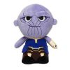 Funko Hero Plushies - Avengers: Infinity War - THANOS (8 inch) (Mint)