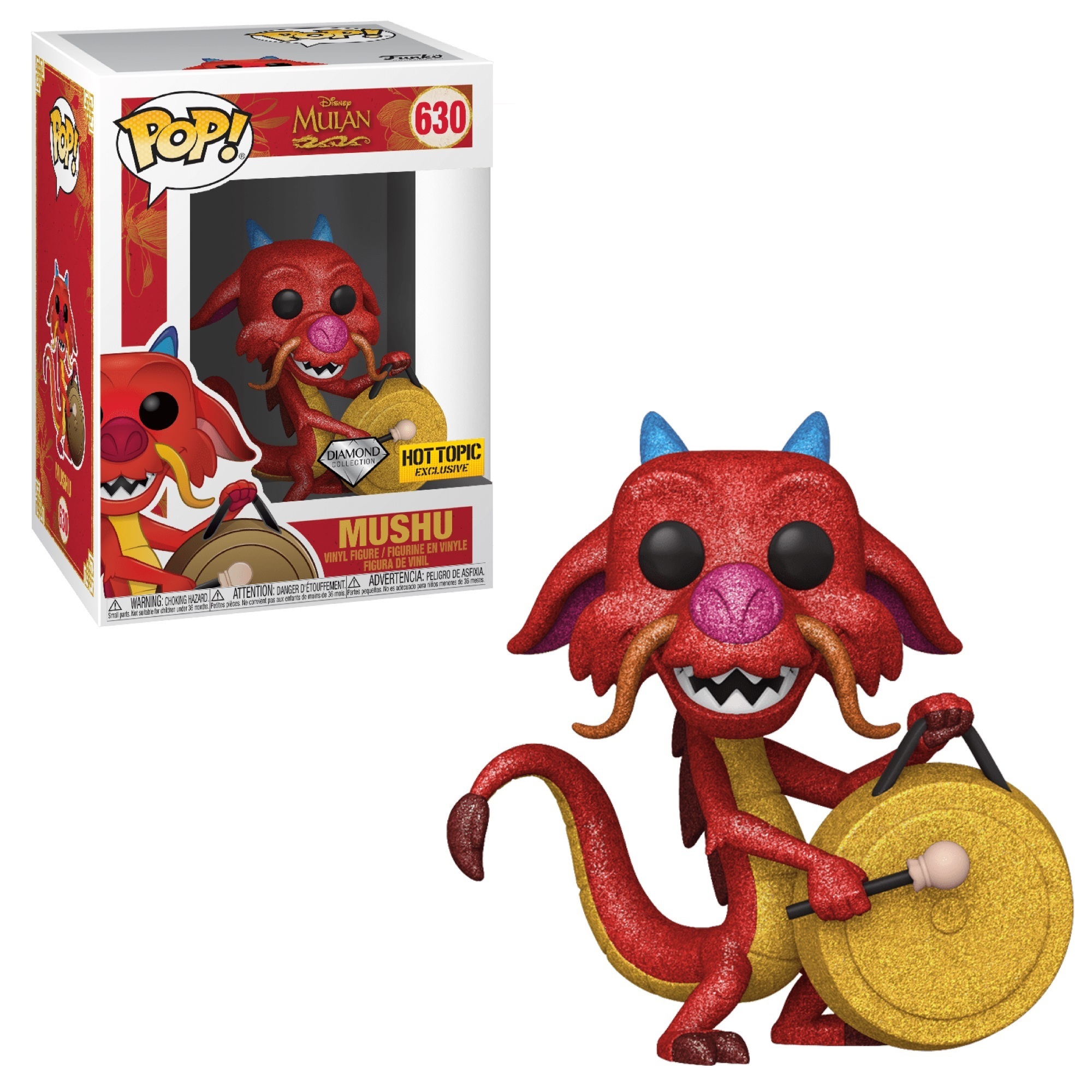 Funko POP! Vinyl Figure Mushu (with Gong) (Diamond Collection) (Mint)