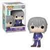 Funko POP! Vinyl Figure - Yuki Soma (Mint)