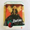 Barbie 1991 Happy Holidays