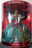 Barbie 1995 Happy Holidays AA