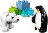 LEGO - Zoo Friends 10501 - (New & Sealed)