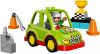 LEGO - Rally Car 10589 - (New & Sealed)
