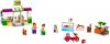 LEGO - Supermarket Suitcase 10684 - (New & Sealed)