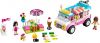 LEGO - Emma's Ice Cream Truck 10727 - (New & Sealed)