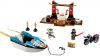 LEGO - Zane's Ninja Boat Pursuit 10755 - (New & Sealed)