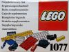LEGO - Supplementary Set 1077 - (New & Sealed)